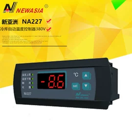 温湿度控制器;配电箱;制冷压缩机