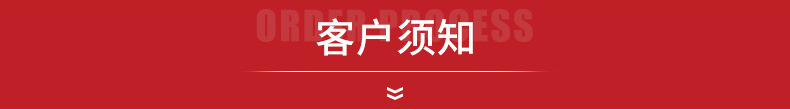 opp自粘袋-详情_19