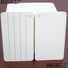 �հ��֌�С�W���ֿ�����Сƴ�����ָ��SӢ�Z���~�h��ӛ����Ƭ