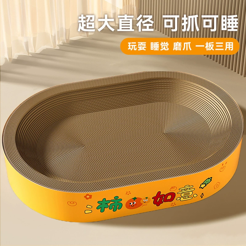 Негабаритный кошачий покров кошачий помет