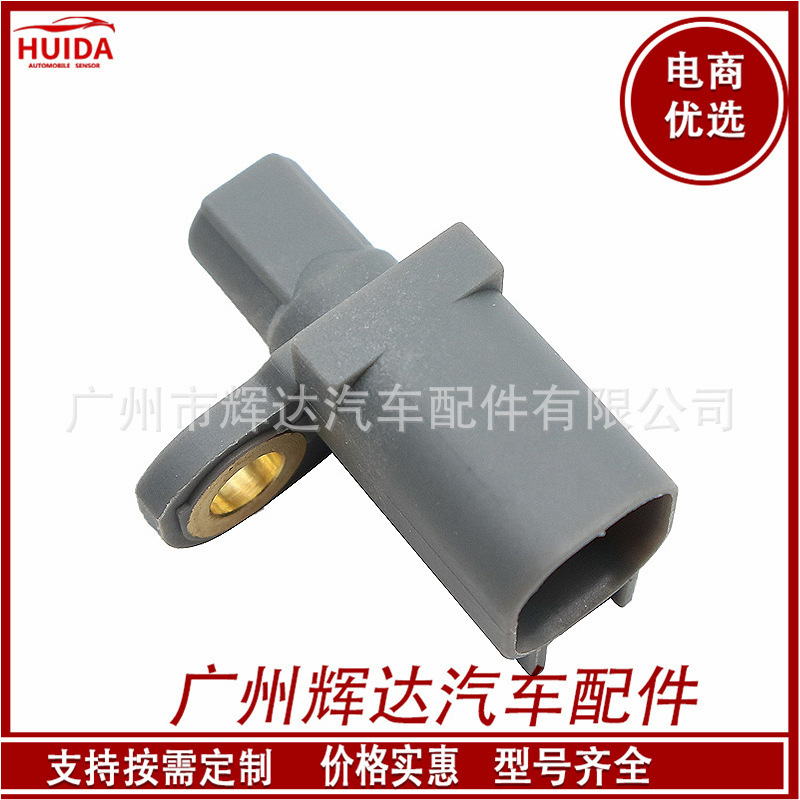 For Ford auto parts ABS sensor AV6T-2B372-EC AV6T2B372EC For Ford auto parts ABS sensor AV6T-2B372-EC AV6T2B372EC
