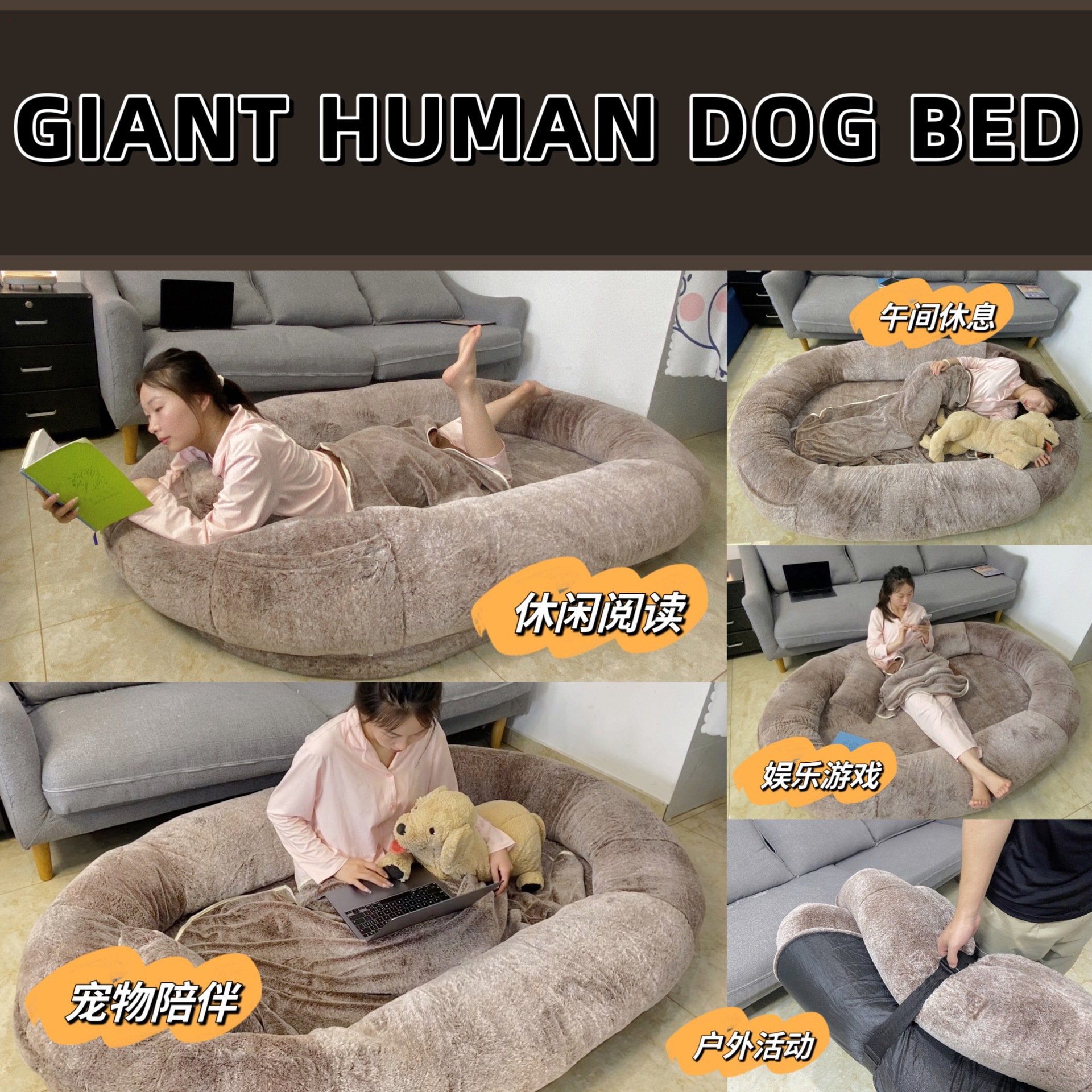 DogBed humano cama de perro de gran tamaño desmontable y lavable perrera perezoso sofá para dormir perrera gigante gato y perro cama