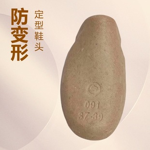 �S�ҹ��� ��Ů���eЬ�οɽ���h�����b���{�_ģ����ģЬ��Ь��