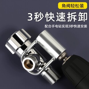 New Angle Valve Small Wrench for Small Space Disassembly and Assembly of Angle Valve Faucet Special Bathroom Wrench Universal Hand Tool