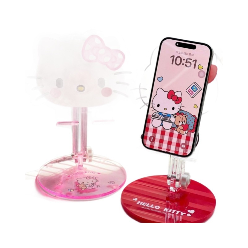 hellokitty手机支架懒人多功能支架可爱风桌面调节可折叠平板支架|undefined