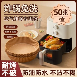 抹布、百洁布;湿巾纸;一次性洗脸巾