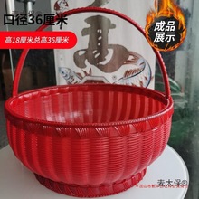 手工编篮子彩色塑钢打包带箩筐编织带条手编提篮材料提篮手麦太保