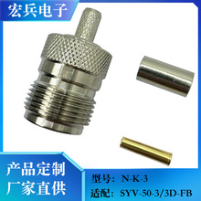 ���lͬ�S�B����N-K-3 Nĸ�^��50-3��|