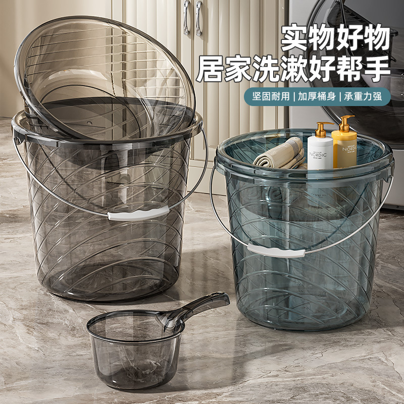 Cubo transparente espeso cubo de dormitorio de estudiantes lavabo paquete de mariposa baño doméstico de gran capacidad baño de tres piezas
