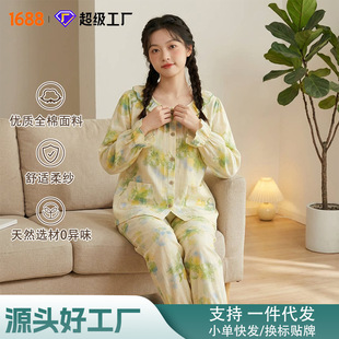 �¿�ȫ�޼���˯��Ů���ļ���@�L�ἆ�|��ӡ�����e����⴩�Ҿӷ�