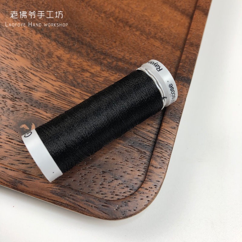 ✅ フランス刺繍シルクライン ドイツグッターマン刺繍シルクライン 200m 1ロール 30色|undefined