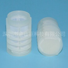 金山巨燃油滤网61N-24563-10-00 18-7781 BE4036 35-826965T
