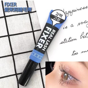�n��ARITAUM FIXER�������ë�����´�׶��;��N�����w�L��ˮ��