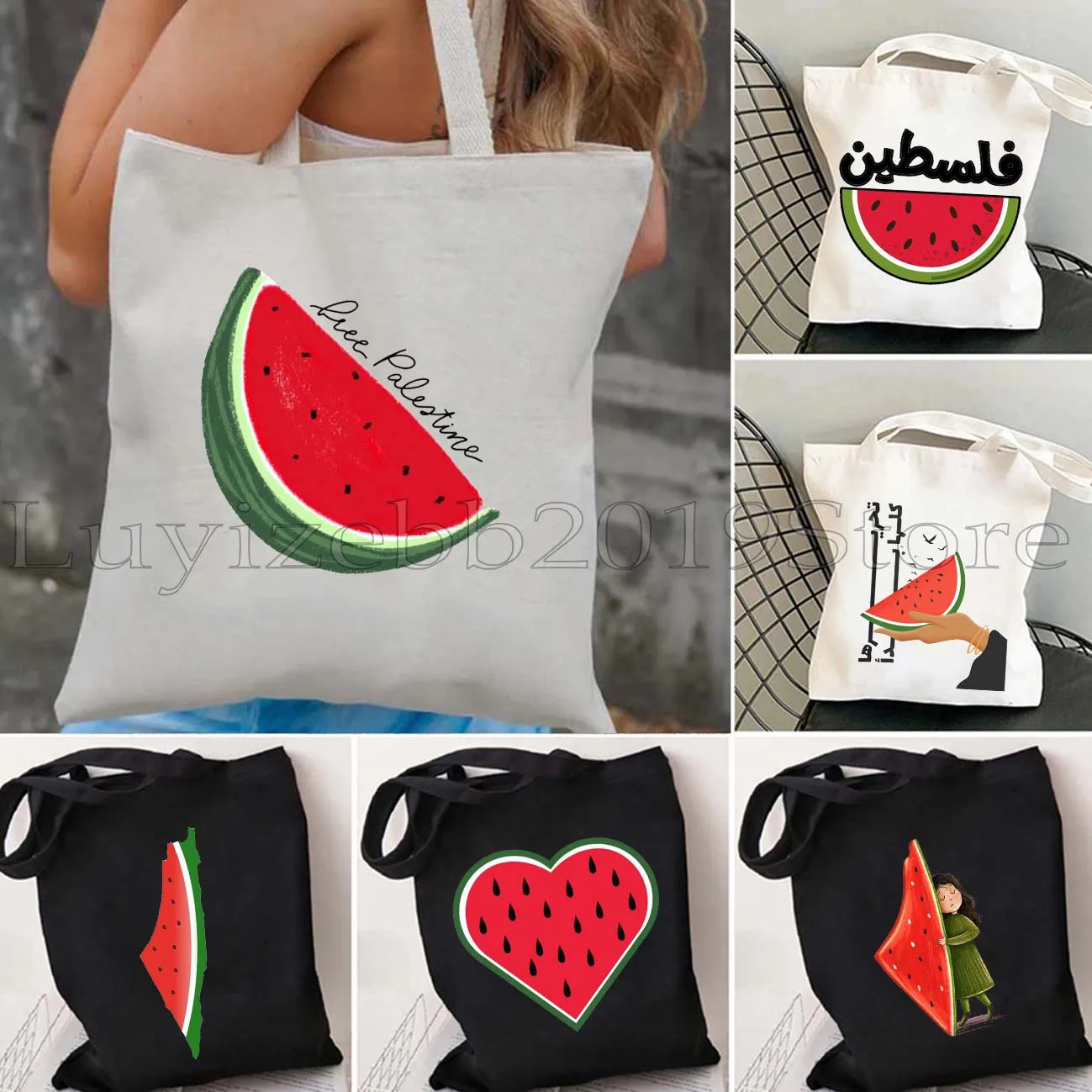 Kawaii Watermelon Arabic印花帆布袋单肩包折叠袋手提袋购物袋