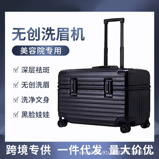 �¿��yʽ�ڿƼ��o�����U��ϴü�Cϴ�y����ߺ�Ę��������Ժ����
