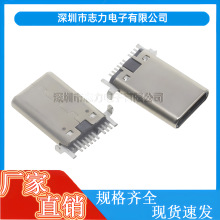 TYPE-C���� USB3.1�B���� 9P���^�����N� �T��ʽ �������� ����