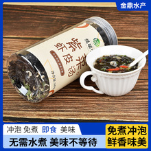 �ϲ��rƤ�����b�_ˮ�_����ʳ���Q���Ӻ��r�����ϲ��rƤ�����l