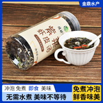 �ϲ�ϺƤ����װ��ˮ������ʳ����⽽��Ӻ��������ϲ�ϺƤ������