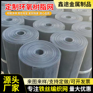 �S���ƭh����֬�W��ɫ��ɫ�����^�V�W�՚���������r�W