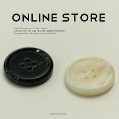 MOSN 樹脂紐扣四眼扣子西裝西服男女裝扣風衣粗花呢外套大衣服扣