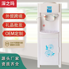 卸売りの浄水器の縦型の家庭用の桶の水を入れるお湯の器の下で冷熱のデスクトップの小型の冷凍の事務の浄水器を置きます。