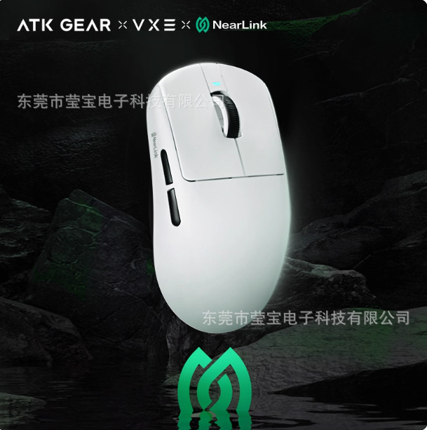 Vxe Dragonfly R1Se Star Flash Mouse Gaming Office E-Sports Long Battery Life Quantitative Ergonomic Wireless Bluetooth