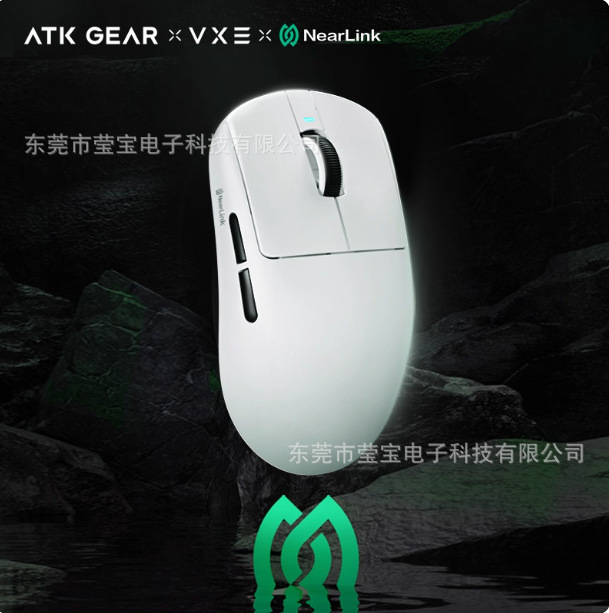 Vxe Dragonfly R1Se Star Flash Mouse Gaming Office E-Sports Long Battery Life Quantitative Ergonomic Wireless Bluetooth