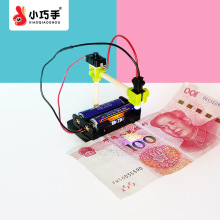 ������n�CDIY�Ƽ�С�����l���ƌW�����̾��ֹ�ƴ�bģ�Ͳ��ϰ�