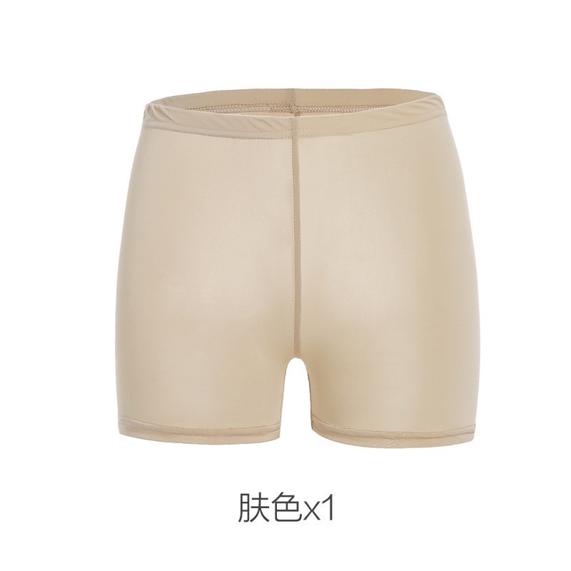 스킨 컬러 [클래식 플랫 입 안전 바지]]