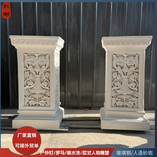 �����U�յ�ɰ�����ղ���䓵����b[���Wʽ���y���^͸��ˇ�g��