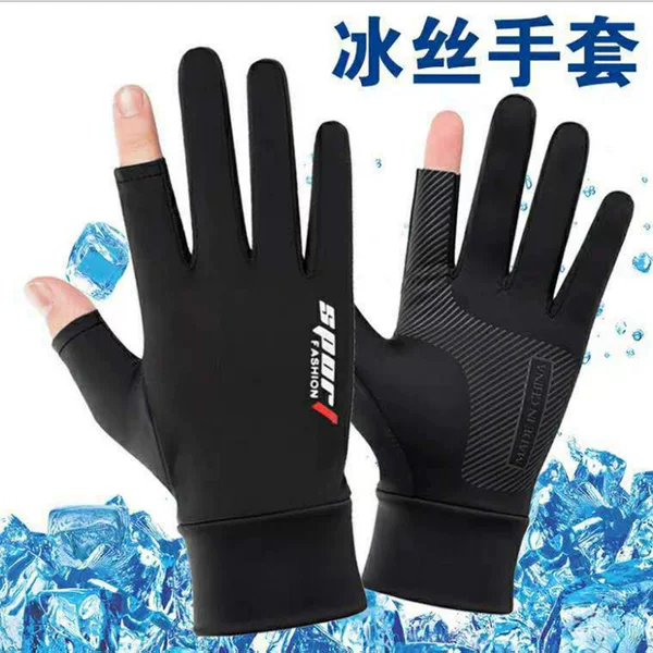 Sun Protection Gloves, Ice Silk, Breathable, Thin, Touch Screen, Non-Slip, Wear-Resistant, Outdoor Cycling, Fitness, Sports, Fishing Gloves
