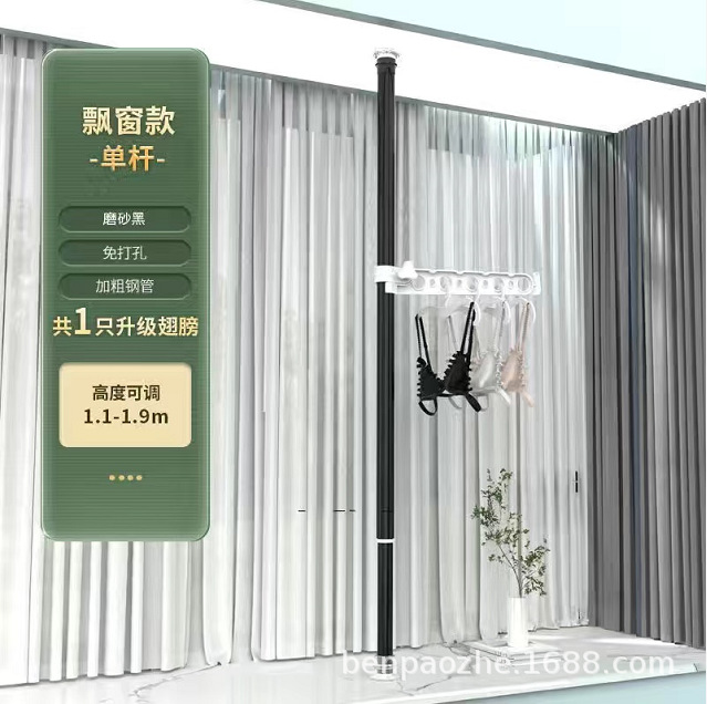 Ventana salediza de alas plegables negro mate-1 1,1-1,9 metros (ventana salediza)