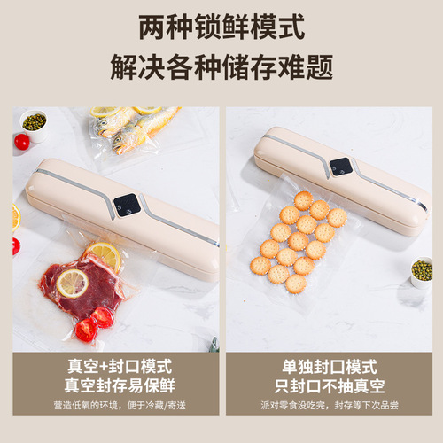 Food Preservation Vacuum Sealer for Vegetables, Fruits, Meats, Snacks - Vacuum Sealing Bag Sealer