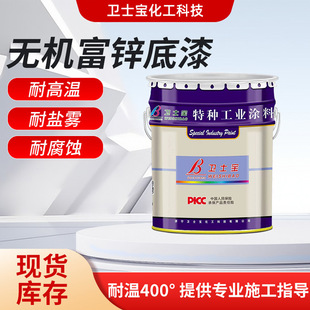 �o�C���\�ả���Oʩ�������}�F����䓽Y���ײČ��ú��\����25kg
