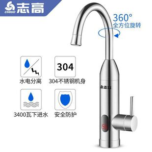 ־늟ˮ^ʽԁˮüӟСNˮP