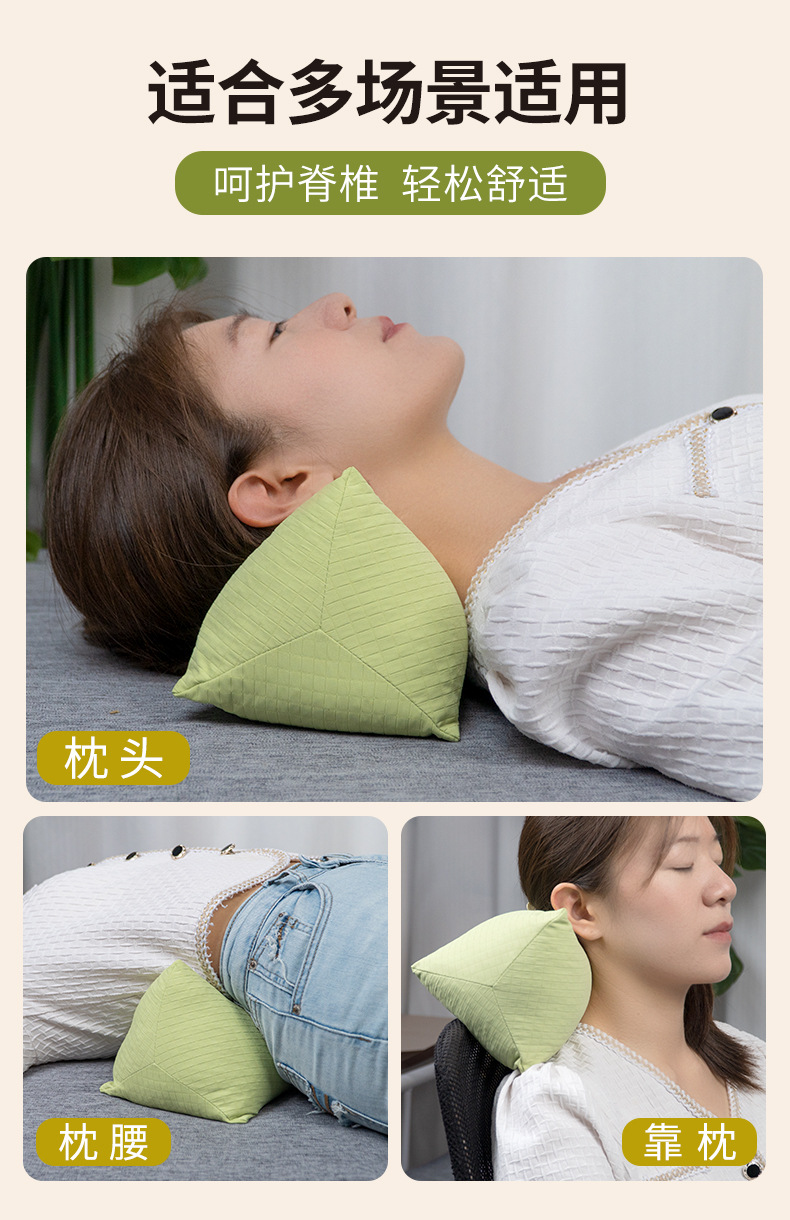 Buckwheat Hull Triangle Neck Pillow with Mugwort and Rose Filling Supportive Cervical Bed Pillow for Single Adult Use specifications