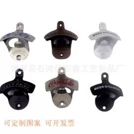 金属盖;开瓶器;金属工艺品