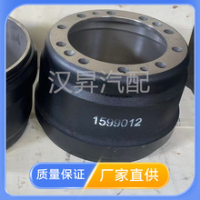 1599012�S��ֱ���֠������Ϳ�܇���Ƅӹ�