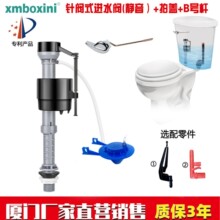 �RͰ������{��yʽ�o���Mˮ�yͨ���{ɫPVC���w�_ˮ��B̖����