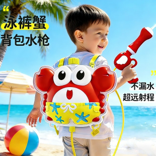 ��ͯ����ˮ����߳���ʽ��������ˮ����ɳ����ˮ������ˮ����Ů��