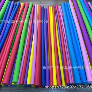Sponge Column Color EVA Solid Filled Foam Cylindrical Shaped Wire Cut EVA Round Strip Packaging Molding