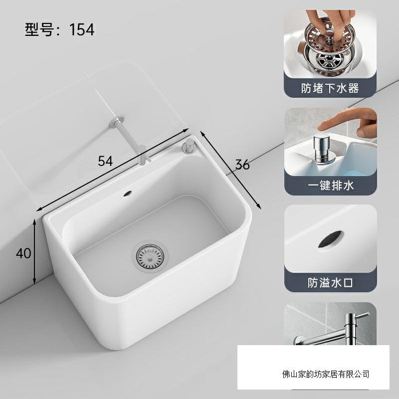家用阳台洗拖把池卫生间大号陶瓷拖布池墩布池落地式小号槽池美式|undefined