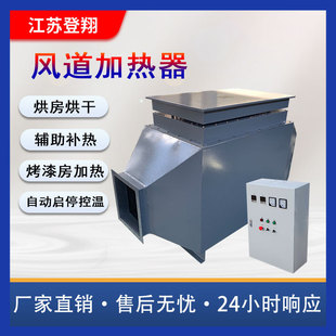 �L���ӟ��������ӟ��O��ѭ�h���L�C���L����ɠt���~���늟��L�t