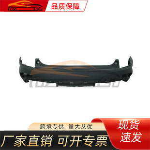 For Honda 2017 CRV RW1/2 rear bumper 71501-TLY-H00 7
