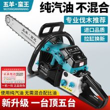 ԭ�b�M�ڴ��R�����������ě_�̼�����䏷�ľ�ʡ�������ʿ���