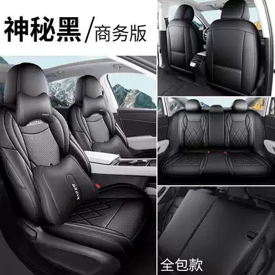 Modelə uyğun (Original) oturacaq örtükləri, Sagitar L 300TSI Fashion - mysterious-black-business-edition-full-rear-seat-coverage-note-the-model-year