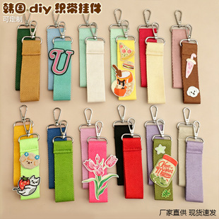 �n��diy耳׿۷����̽��C���h���հ����耳ג���R����ɫ�ޒ쎧