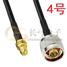 �L�����l�B�Ӿ� SMA���݃���DN-J RG58 50-3�������L��