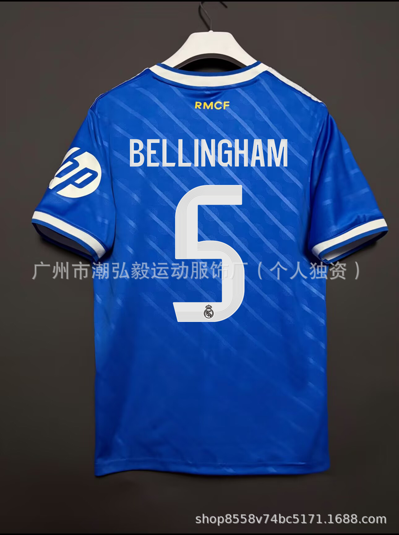 Venta al por mayor 2526 Barcelona No. 10 camiseta de Amazon Emperador Mbappe París Deden Blelle Chelsea uniforme de fútbol