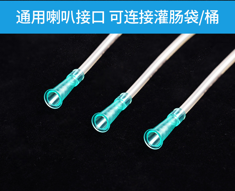 优耐尔绿头详情_04